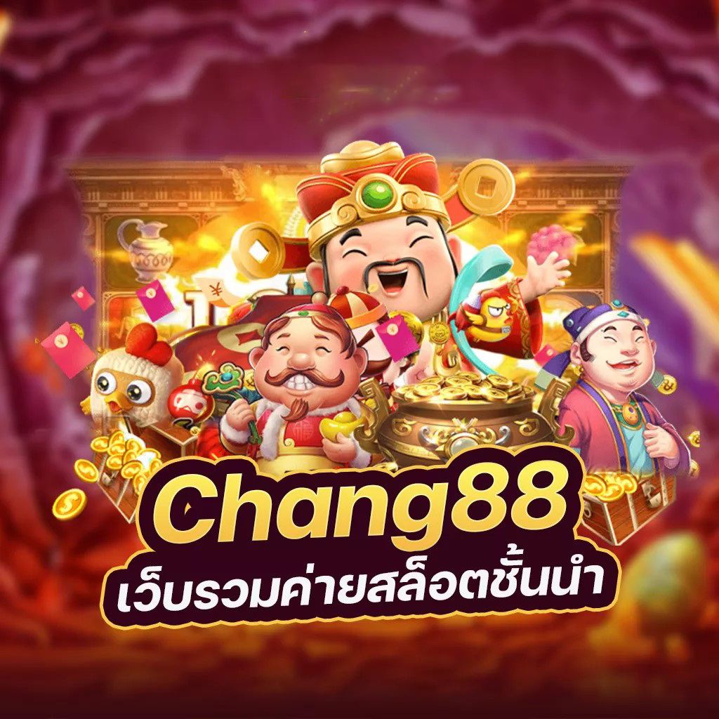 การทดลองเล่นสล็อตฟรีทุกเกม： ประสบการณ์การเล่นเกมฟรีที่ยอดเยี่ยม