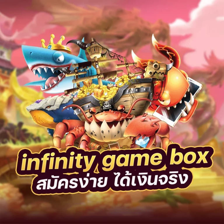 อา ร์ เซ่ น่ อ ล วัน นี้ ในโลกของเกมอิเล็กทรอนิกส์